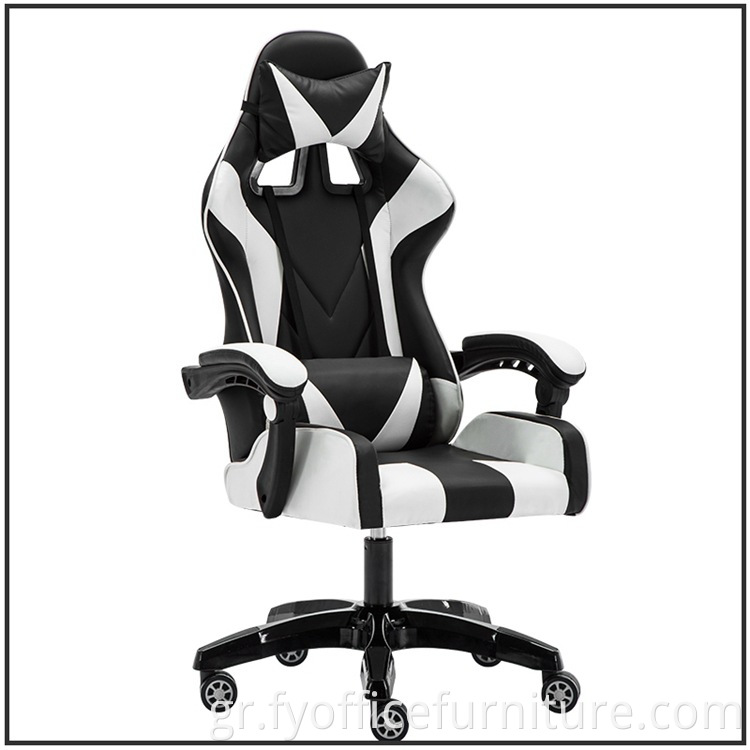 office gaming chair